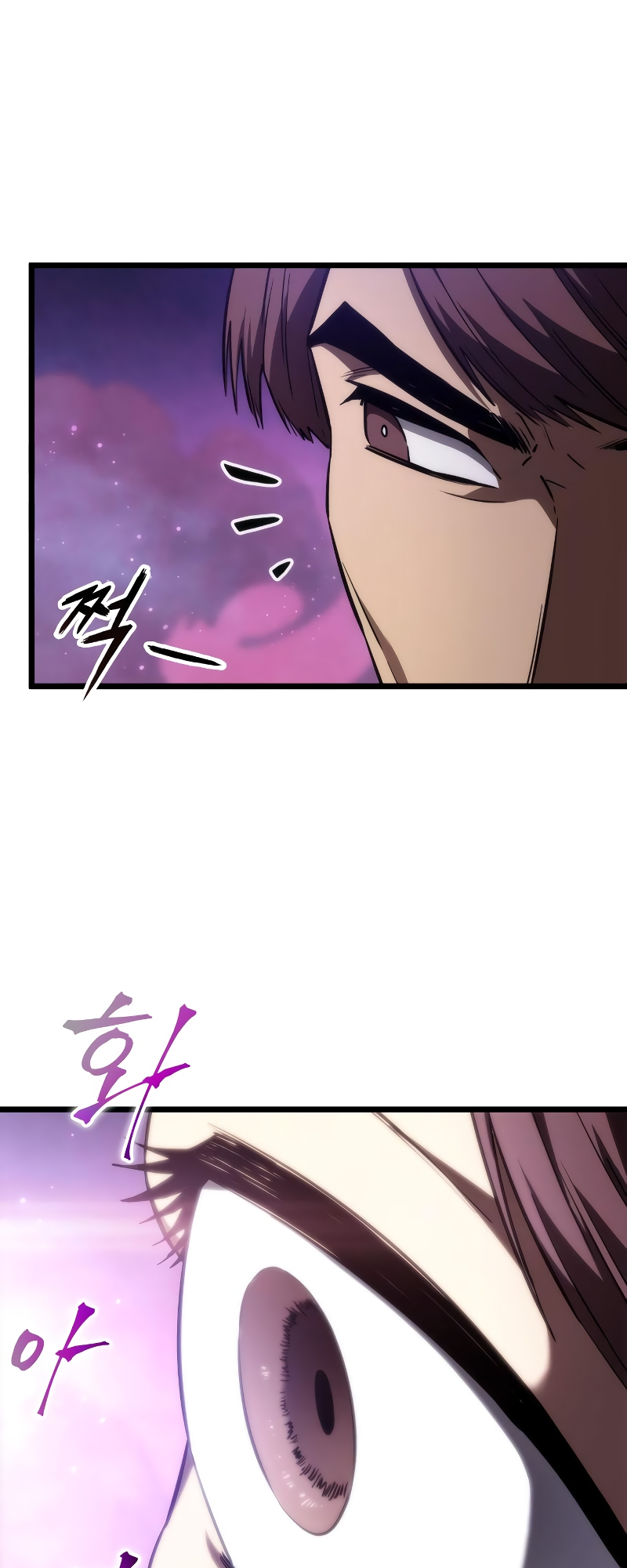 The World After the Fall Chapter 61 - Page 67