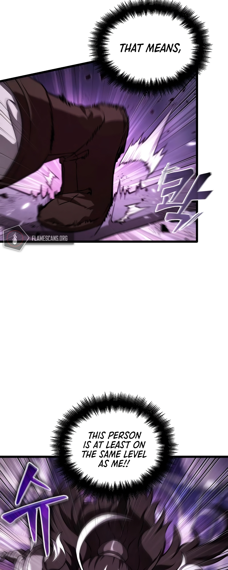 The World After the Fall Chapter 61 - Page 73
