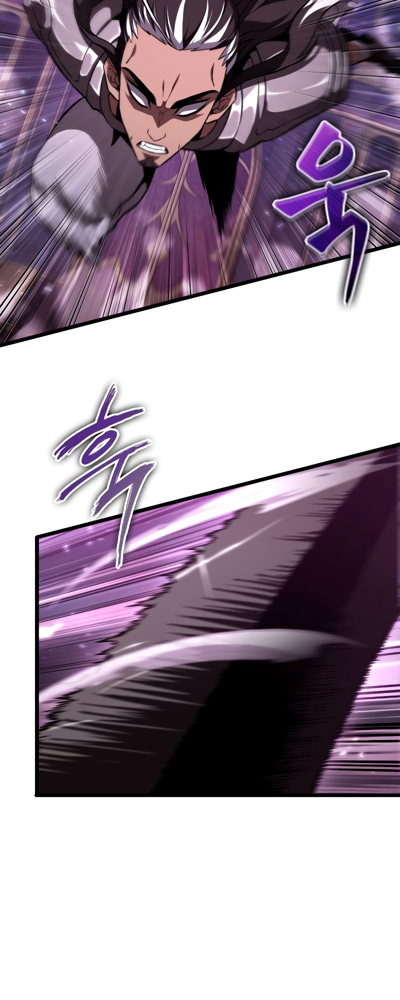 The World After the Fall Chapter 61 - Page 74