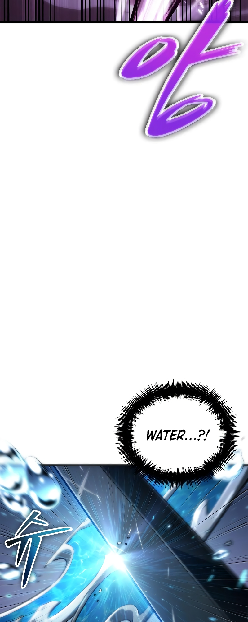 The World After the Fall Chapter 61 - Page 77