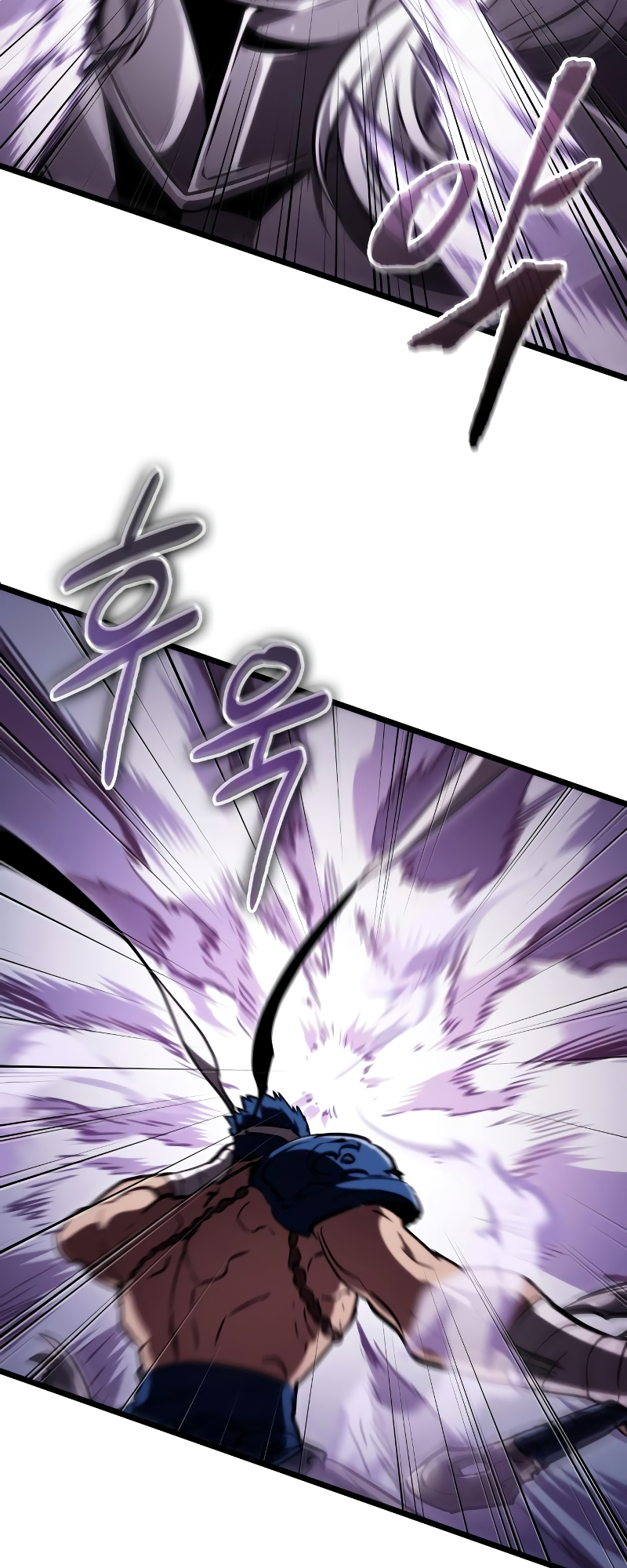 The World After the Fall Chapter 62 - Page 4