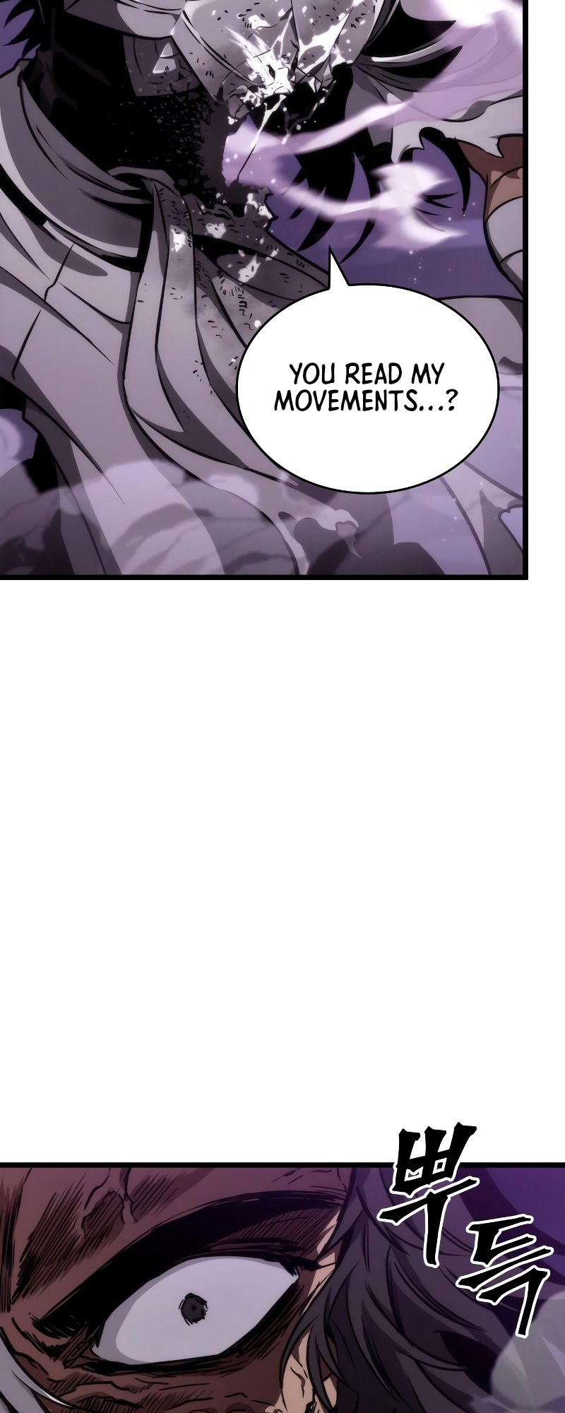 The World After the Fall Chapter 62 - Page 12