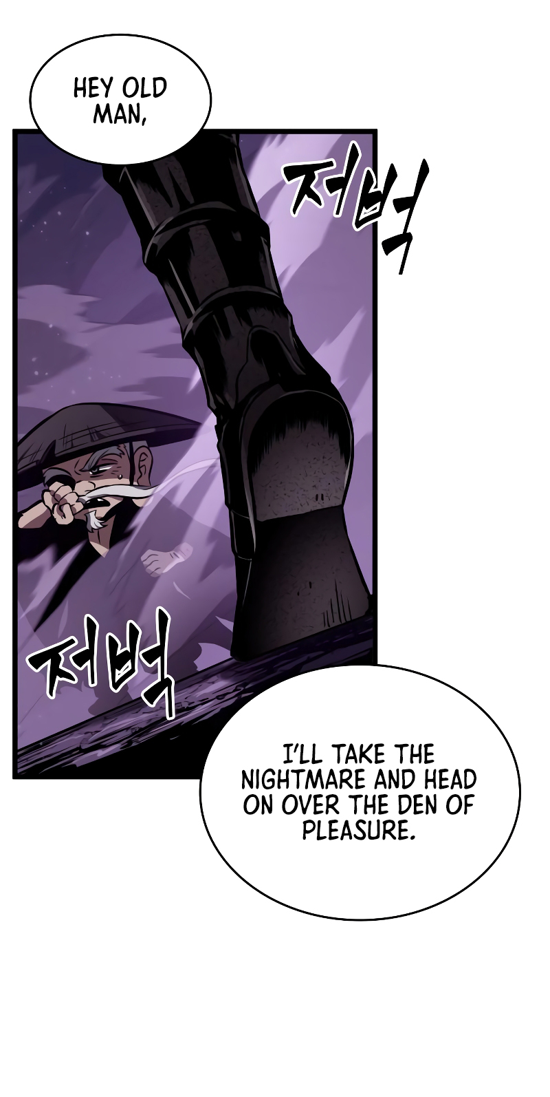 The World After the Fall Chapter 62 - Page 14