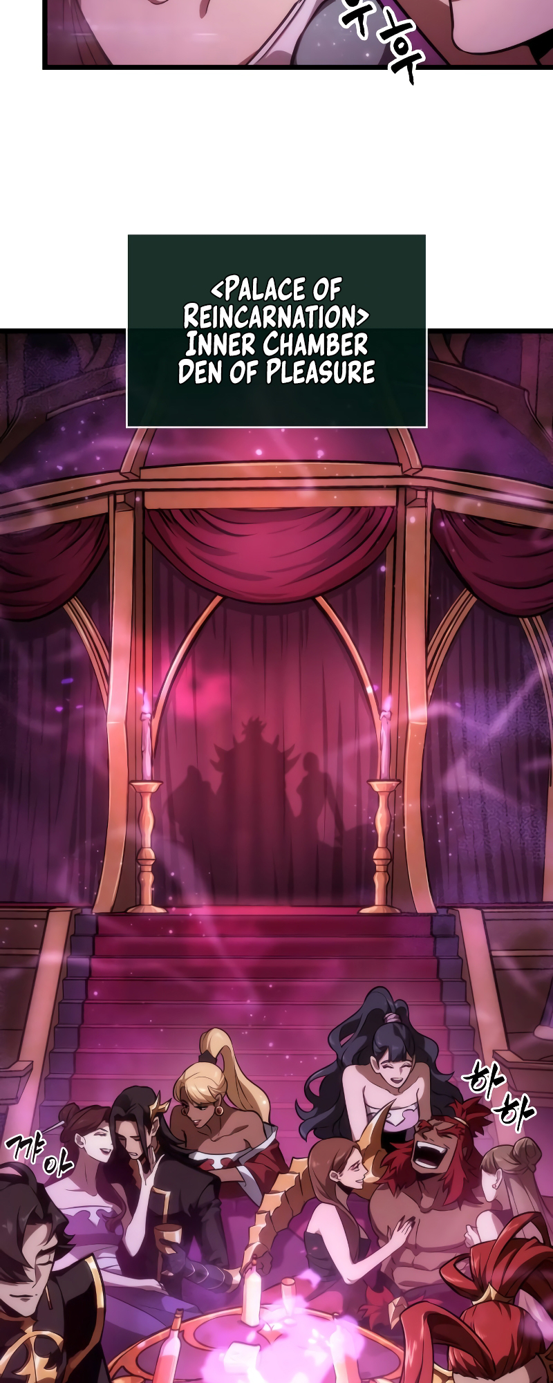 The World After the Fall Chapter 62 - Page 36