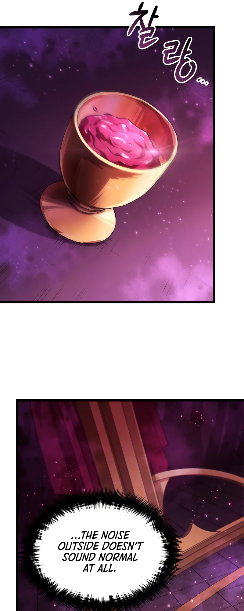 The World After the Fall Chapter 62 - Page 45