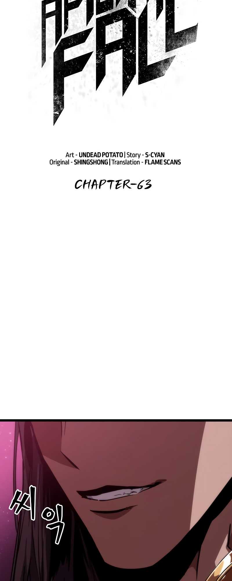 The World After the Fall Chapter 63 - Page 20