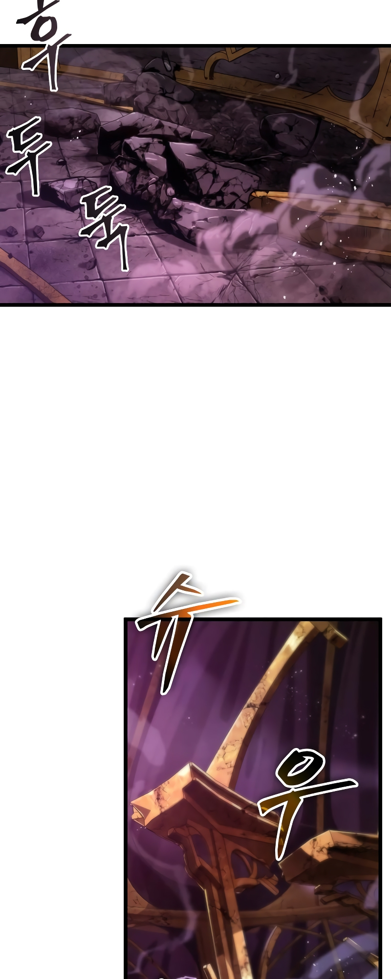 The World After the Fall Chapter 63 - Page 51