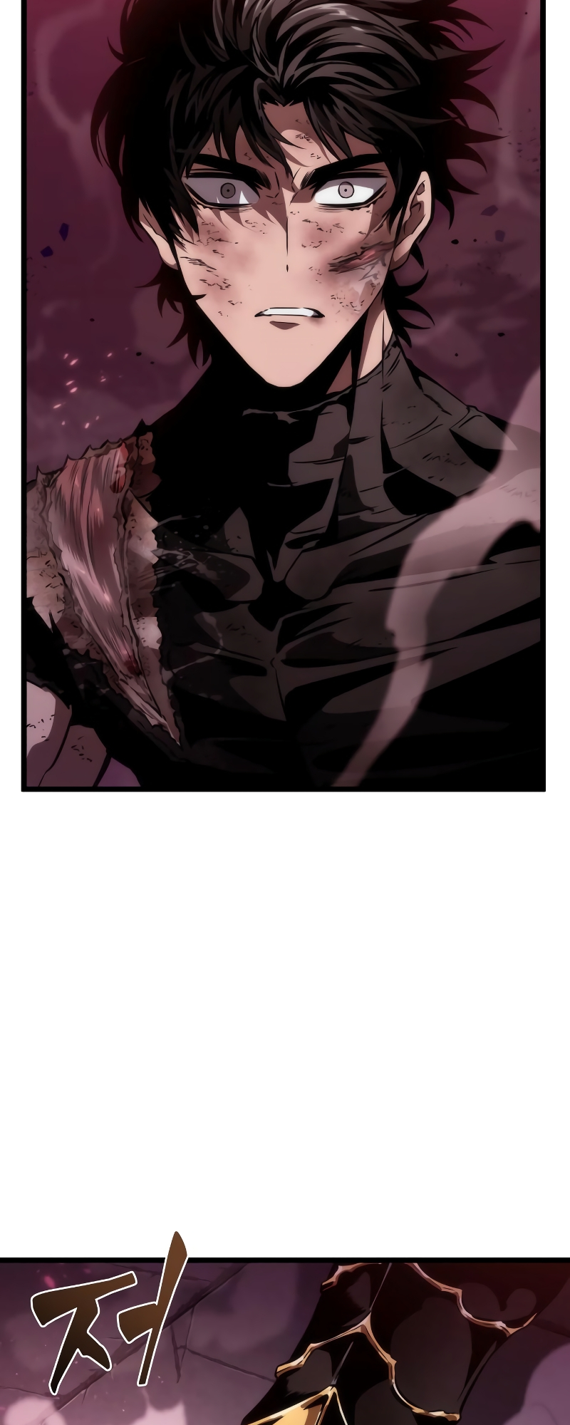 The World After the Fall Chapter 64 - Page 3