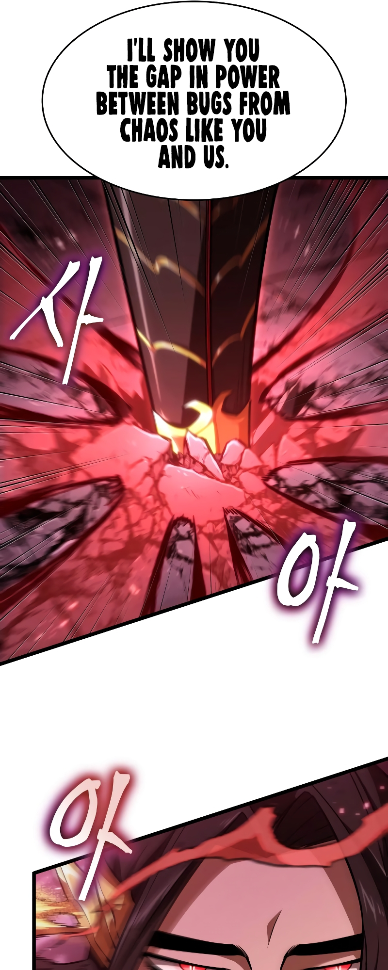 The World After the Fall Chapter 64 - Page 14