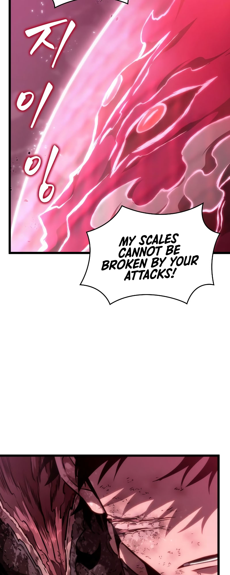 The World After the Fall Chapter 64 - Page 53