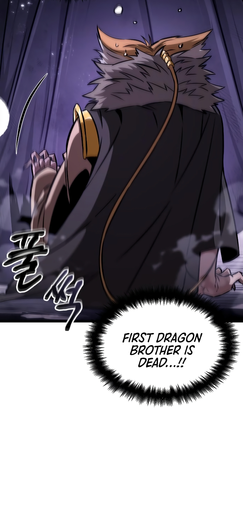 The World After the Fall Chapter 65 - Page 14