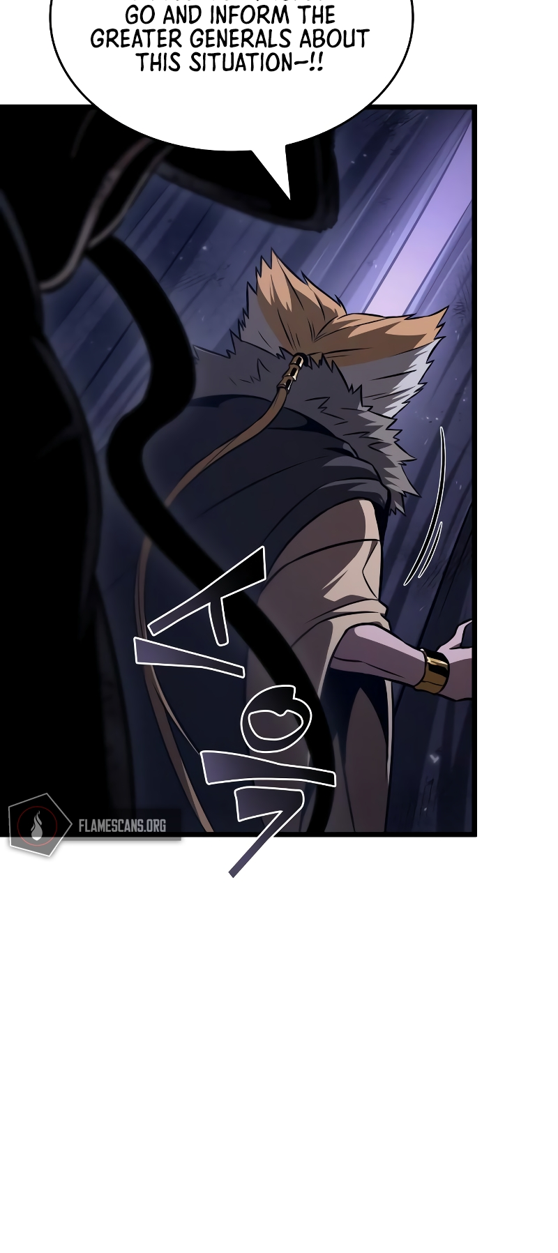 The World After the Fall Chapter 65 - Page 17
