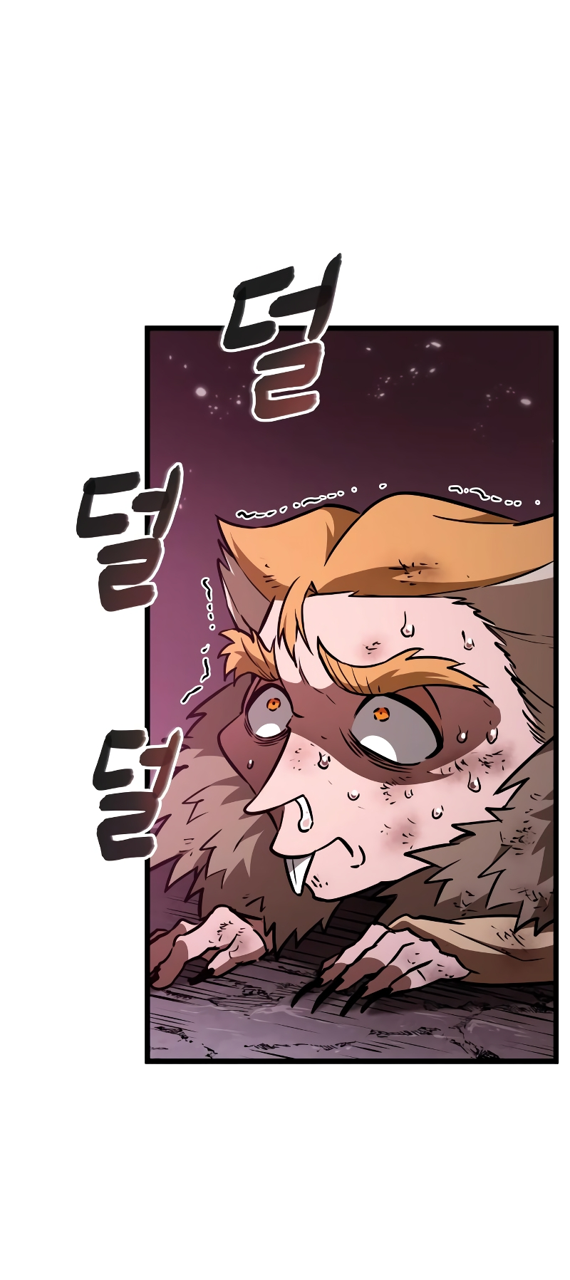 The World After the Fall Chapter 65 - Page 37