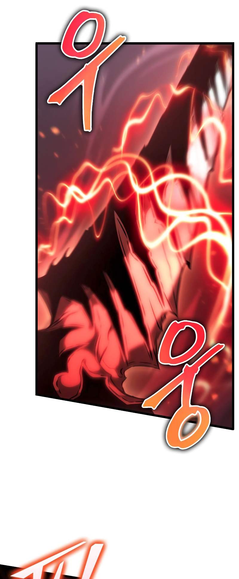 The World After the Fall Chapter 67 - Page 12