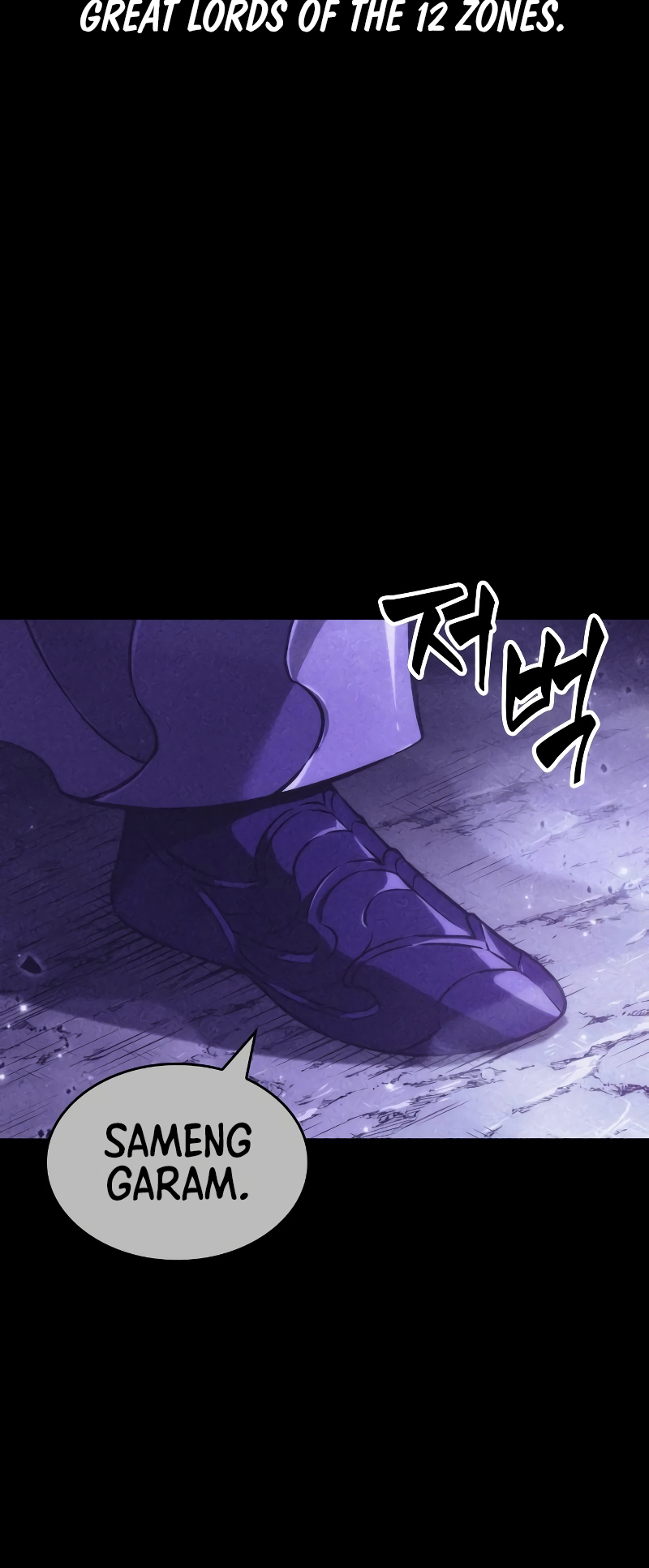 The World After the Fall Chapter 67 - Page 28