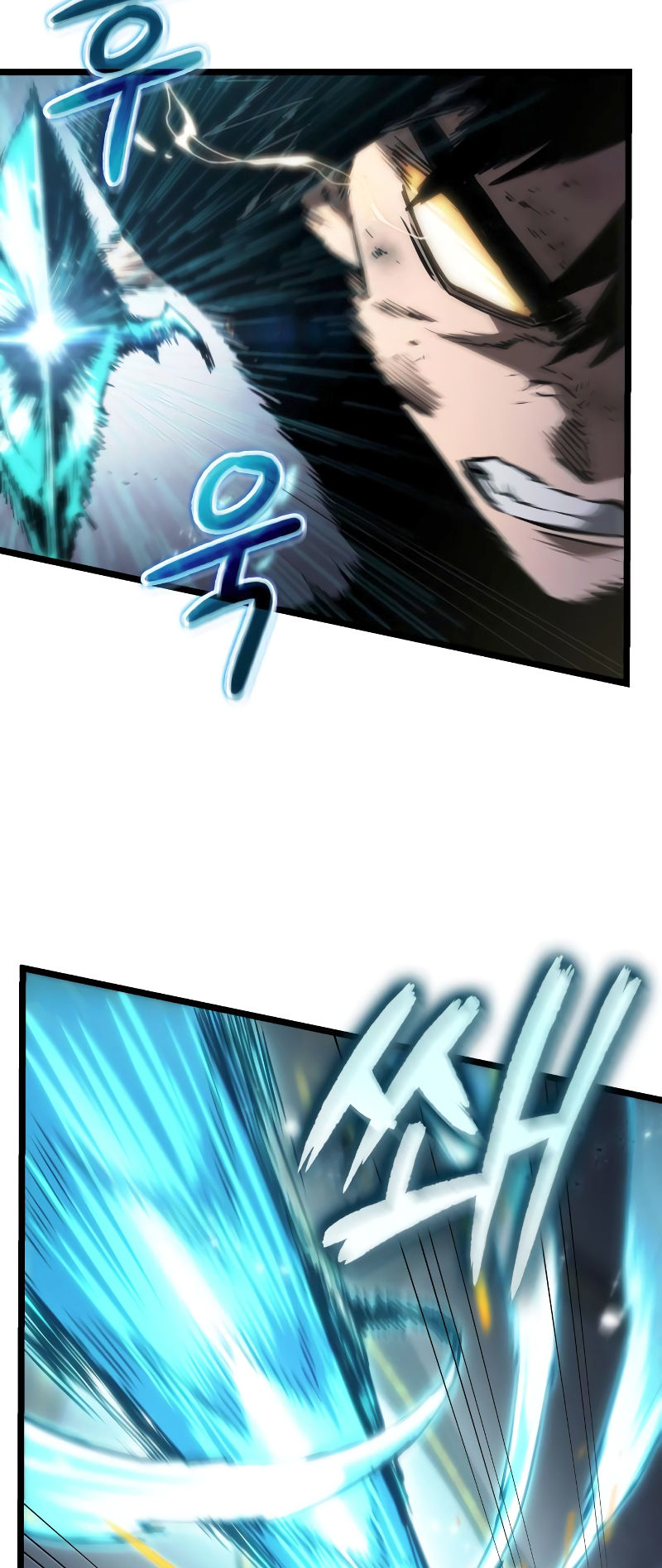 The World After the Fall Chapter 67 - Page 44