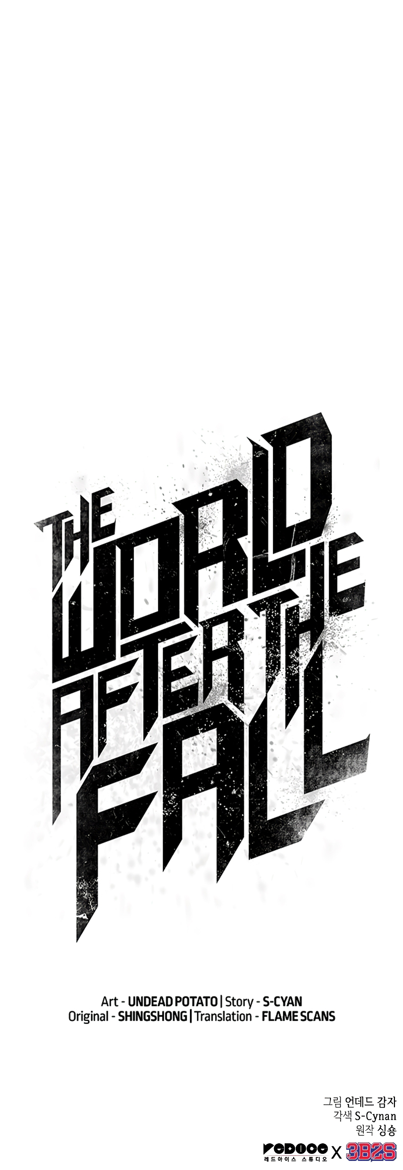 The World After the Fall Chapter 67 - Page 64