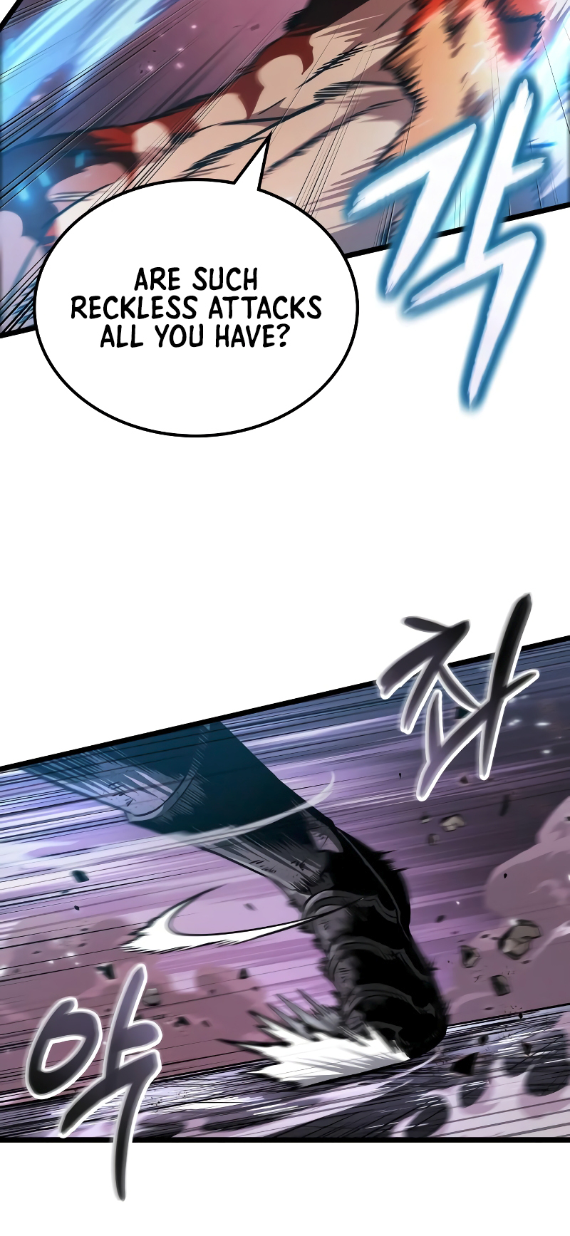 The World After the Fall Chapter 68 - Page 5