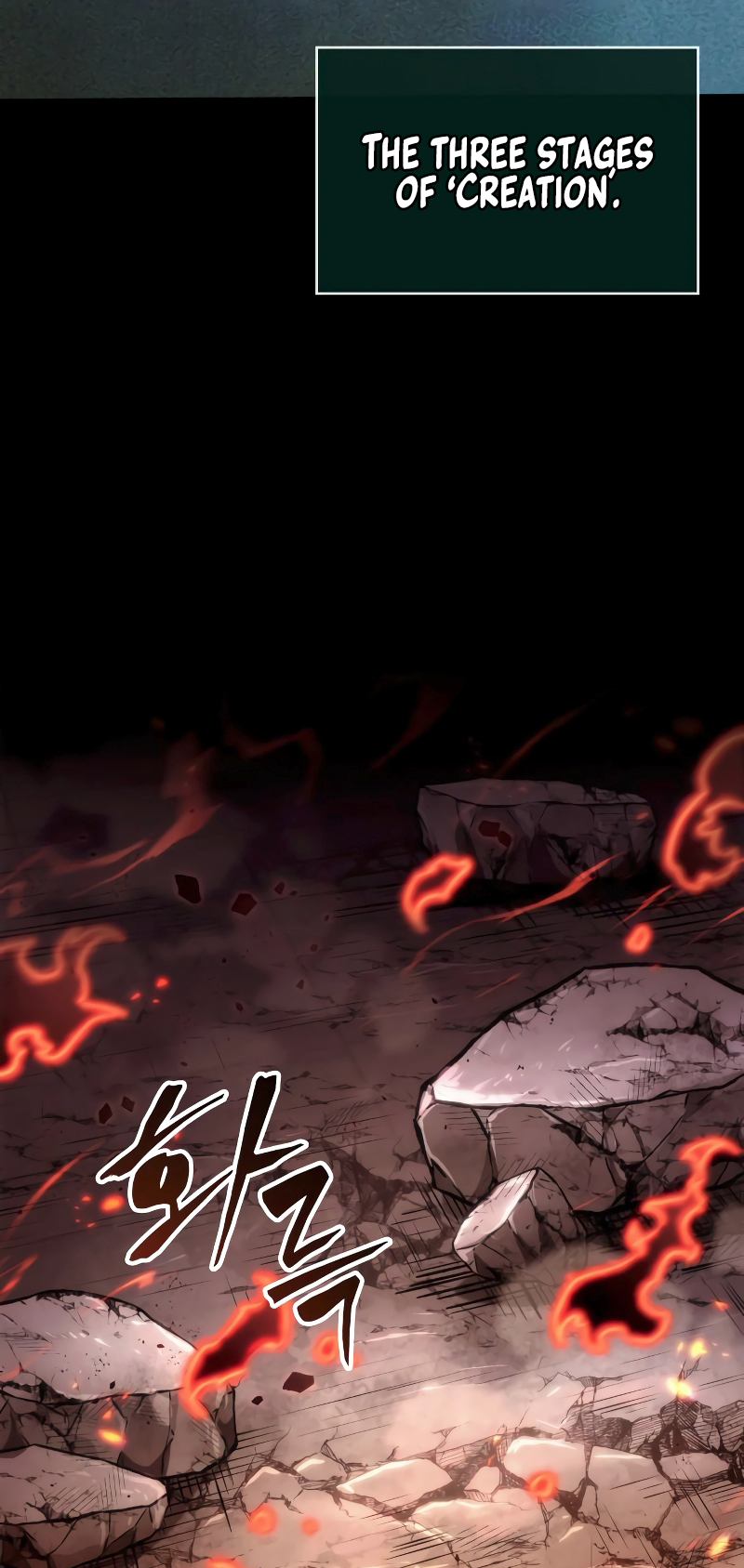 The World After the Fall Chapter 68 - Page 25