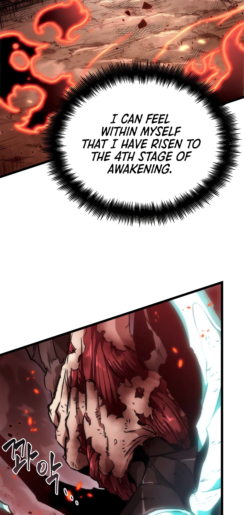 The World After the Fall Chapter 68 - Page 26
