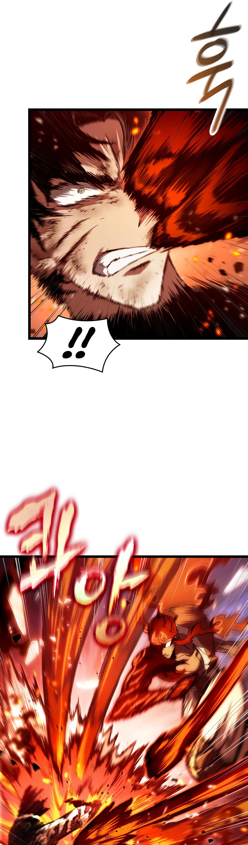 The World After the Fall Chapter 69 - Page 9