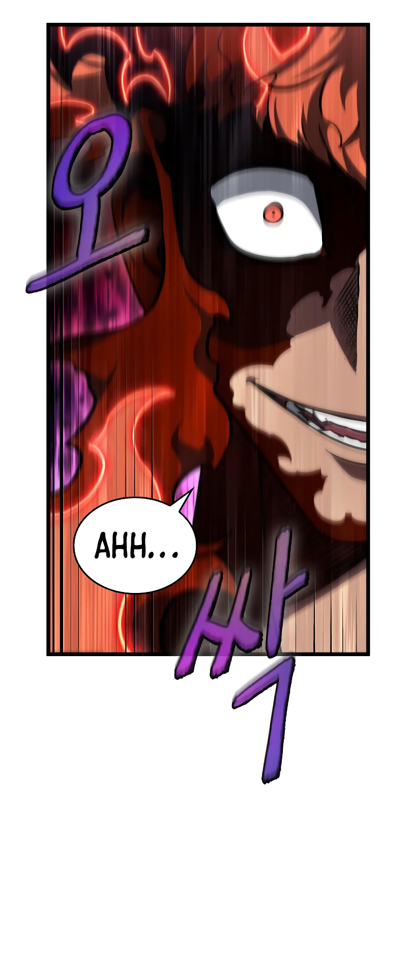 The World After the Fall Chapter 69 - Page 25