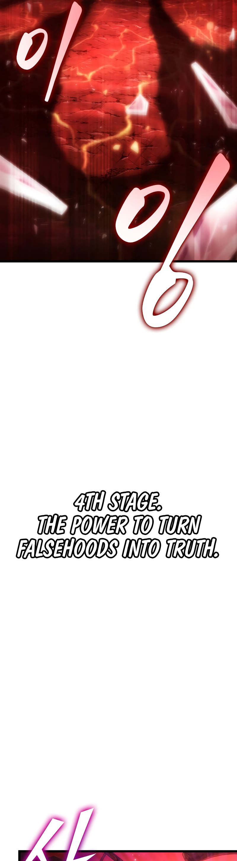 The World After the Fall Chapter 69 - Page 33
