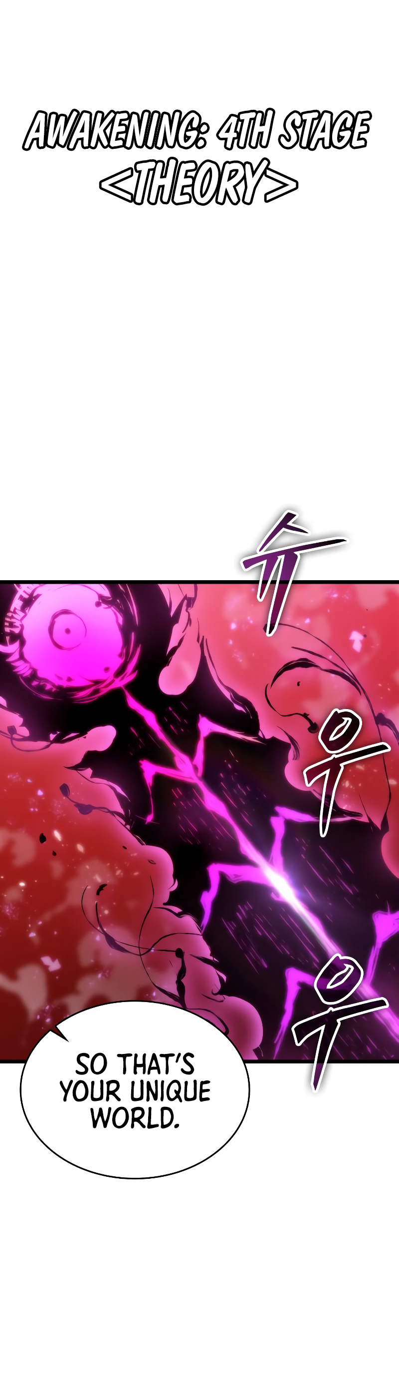 The World After the Fall Chapter 69 - Page 38