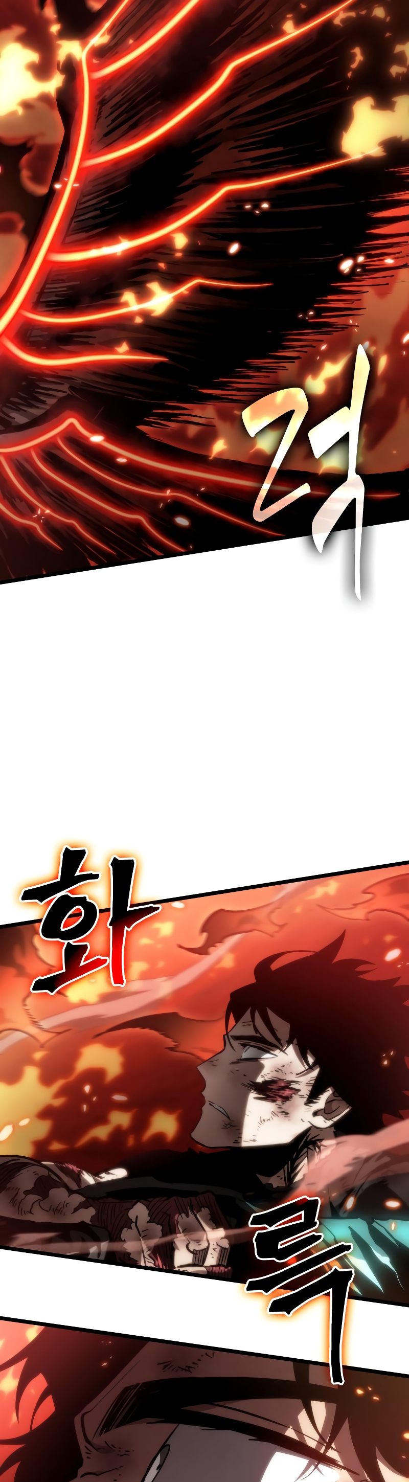 The World After the Fall Chapter 70 - Page 50