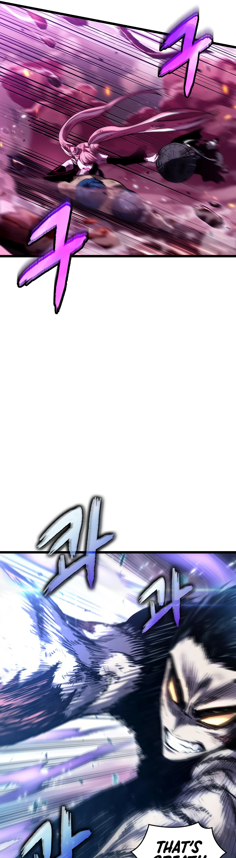 The World After the Fall Chapter 70 - Page 69