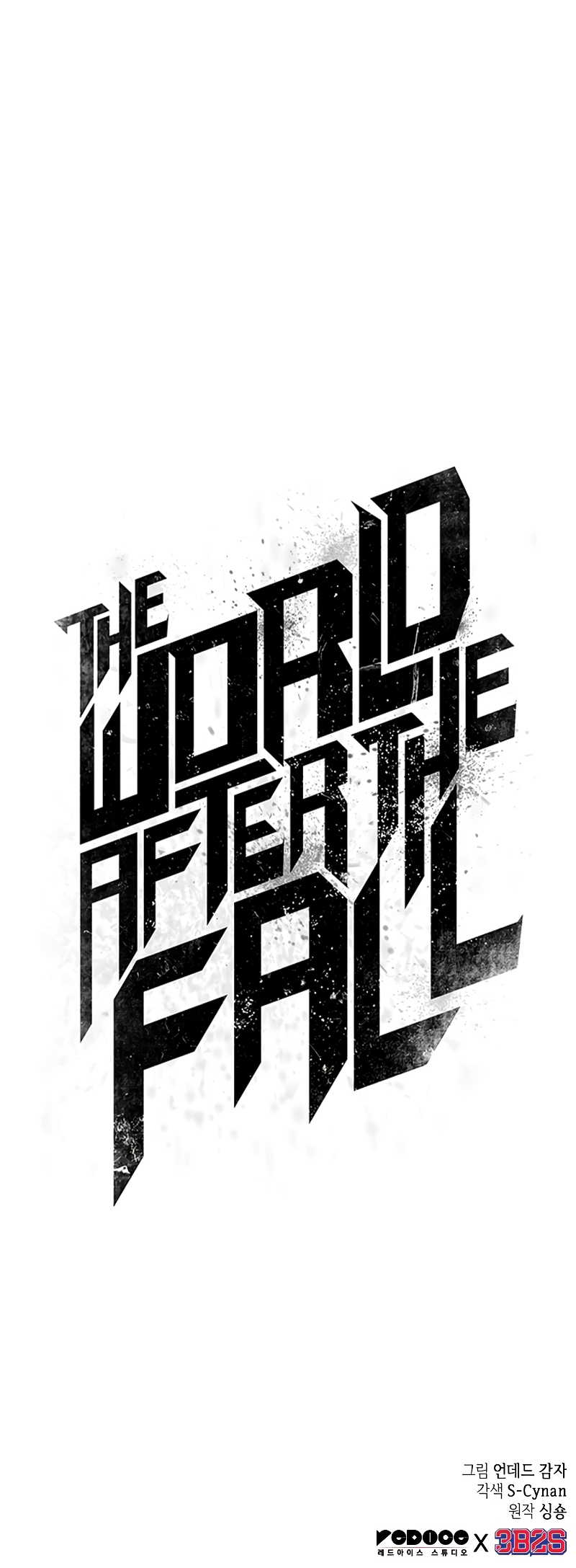 The World After the Fall Chapter 70 - Page 92