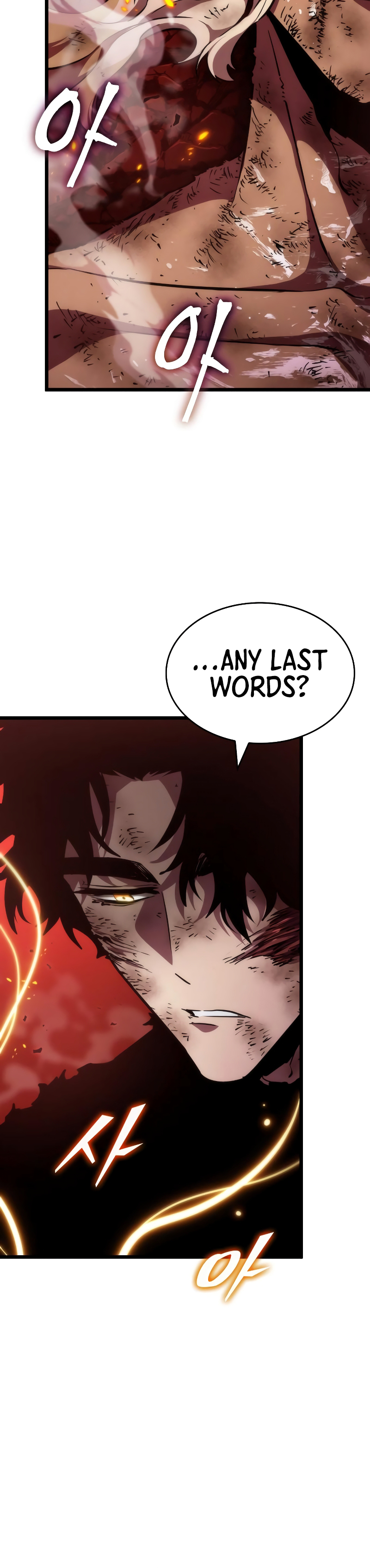The World After the Fall Chapter 71 - Page 16