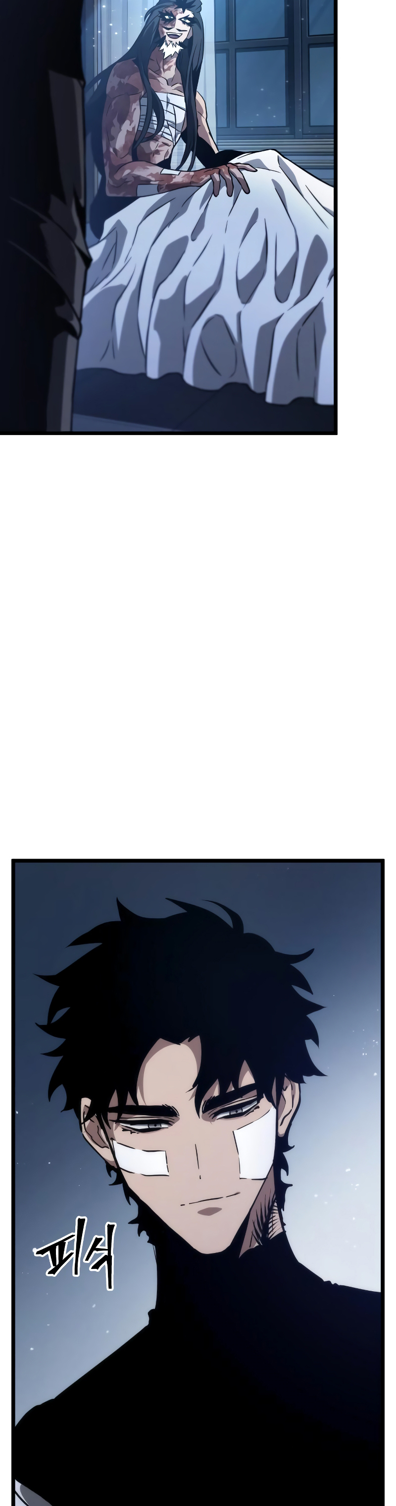 The World After the Fall Chapter 71 - Page 34