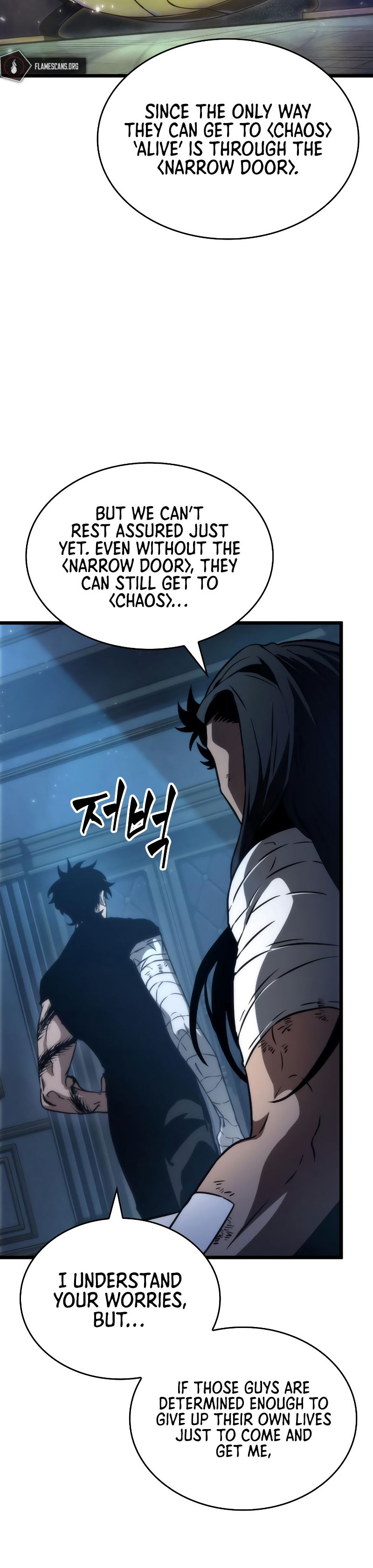 The World After the Fall Chapter 71 - Page 42