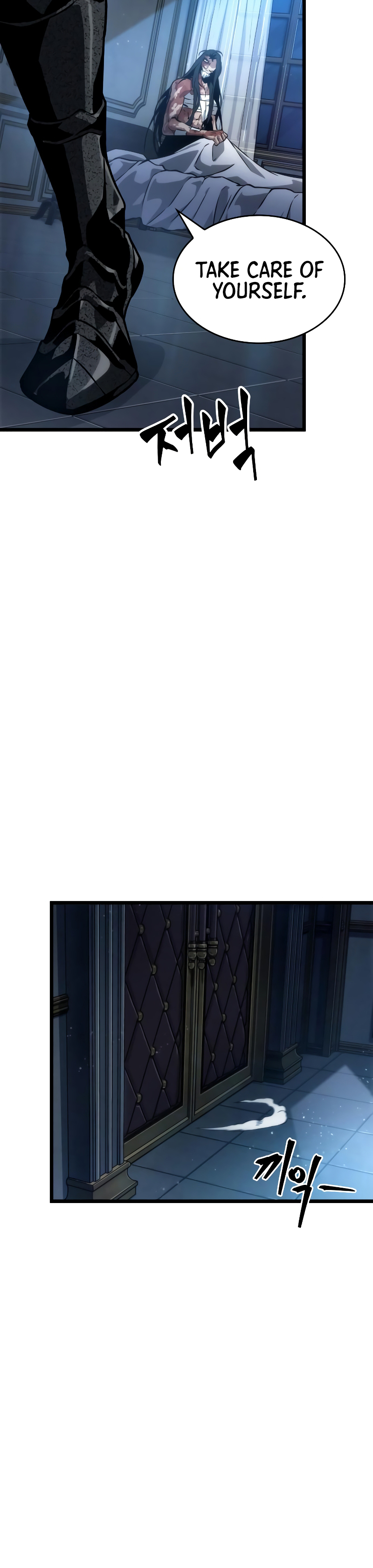 The World After the Fall Chapter 71 - Page 44