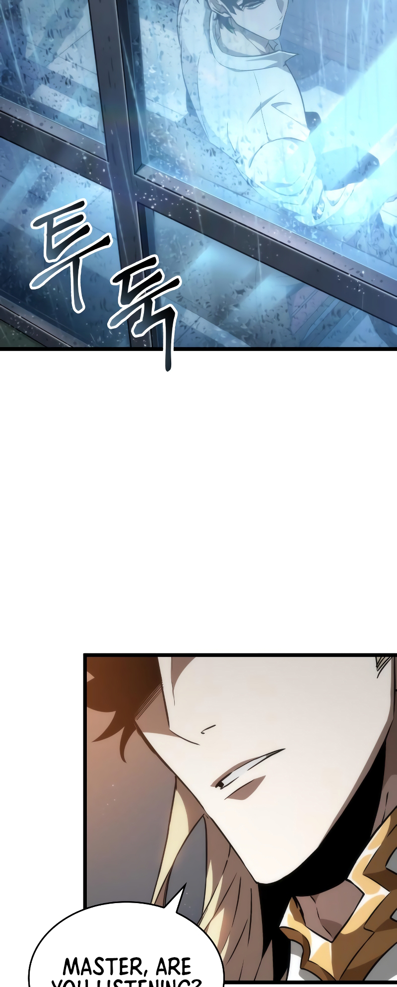 The World After the Fall Chapter 72 - Page 5