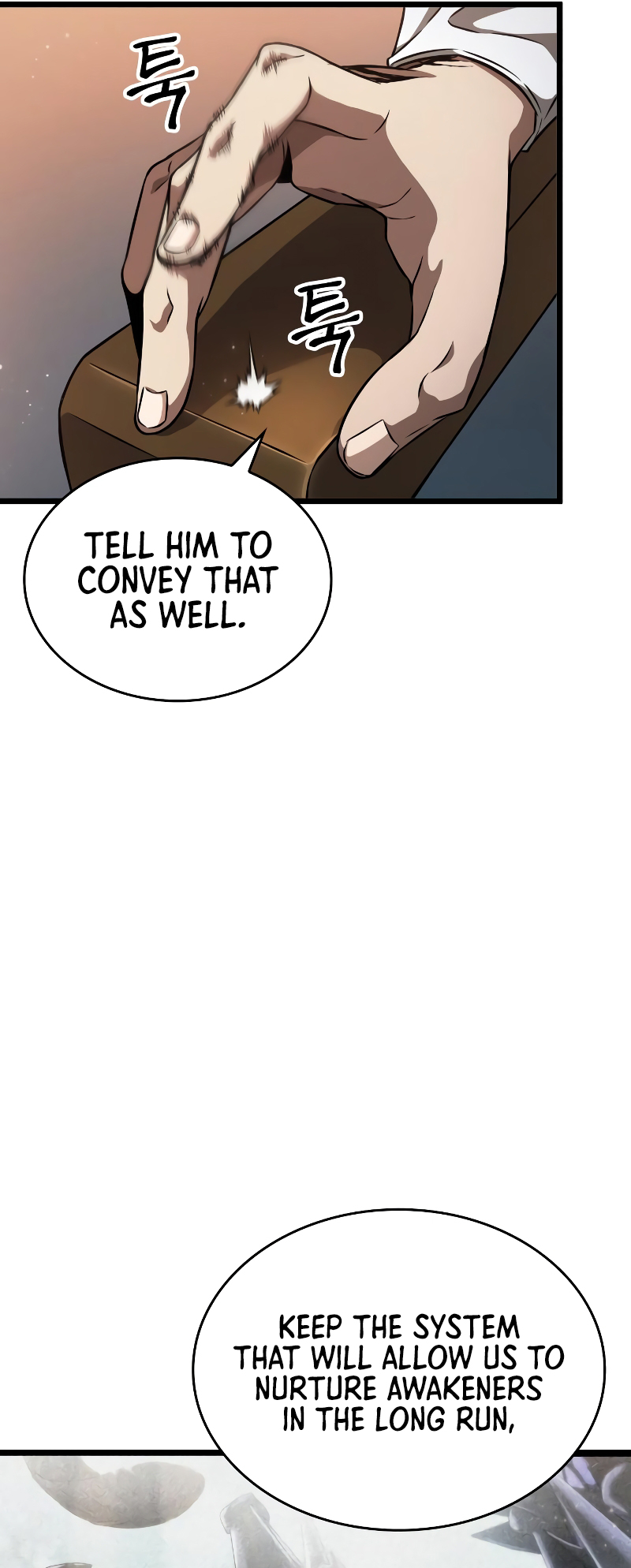 The World After the Fall Chapter 72 - Page 16