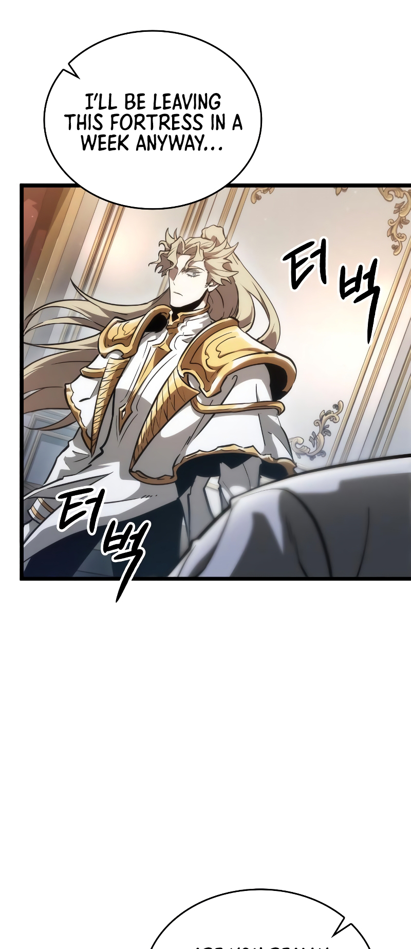 The World After the Fall Chapter 72 - Page 48