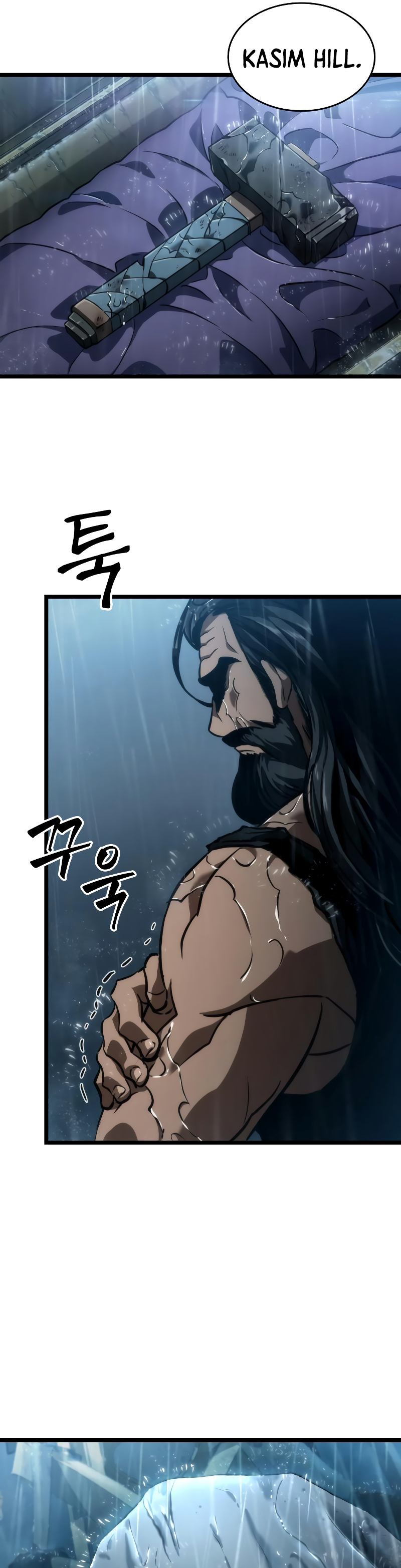 The World After the Fall Chapter 73 - Page 9
