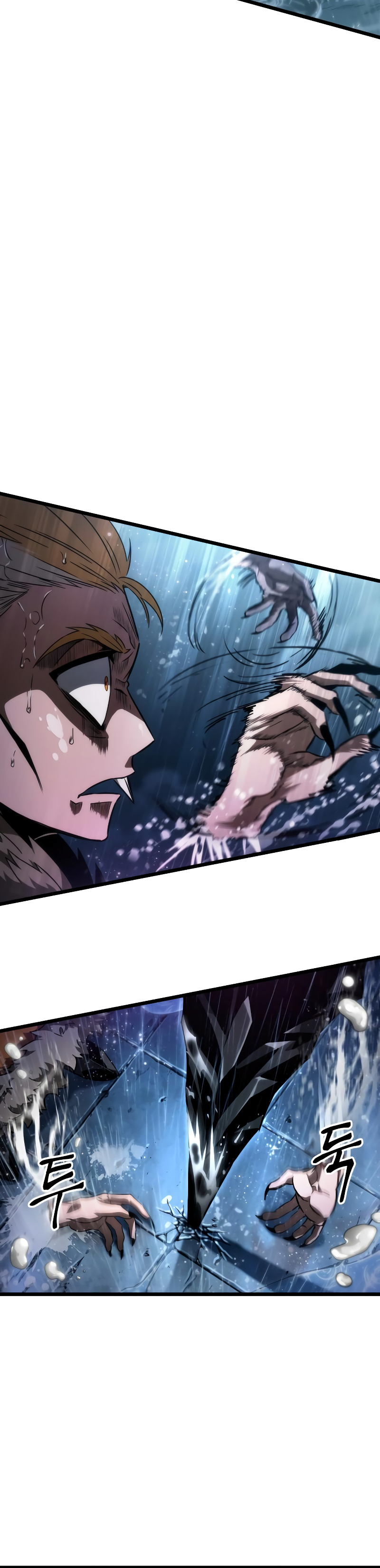 The World After the Fall Chapter 73 - Page 20