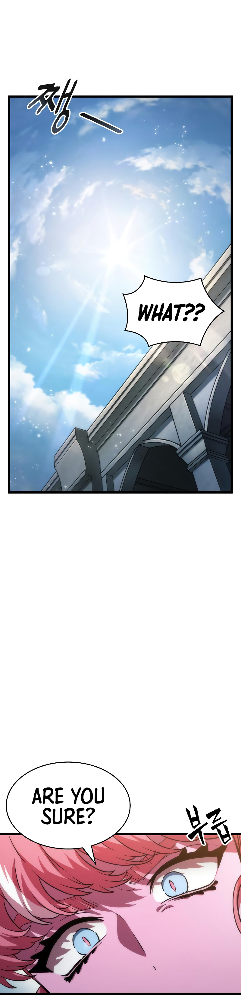 The World After the Fall Chapter 73 - Page 37