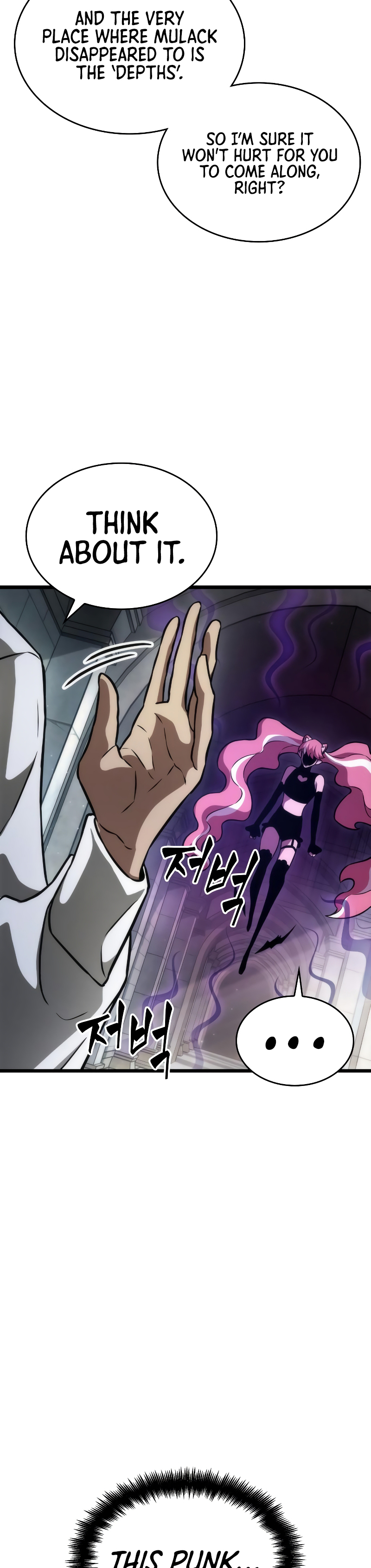 The World After the Fall Chapter 74 - Page 15