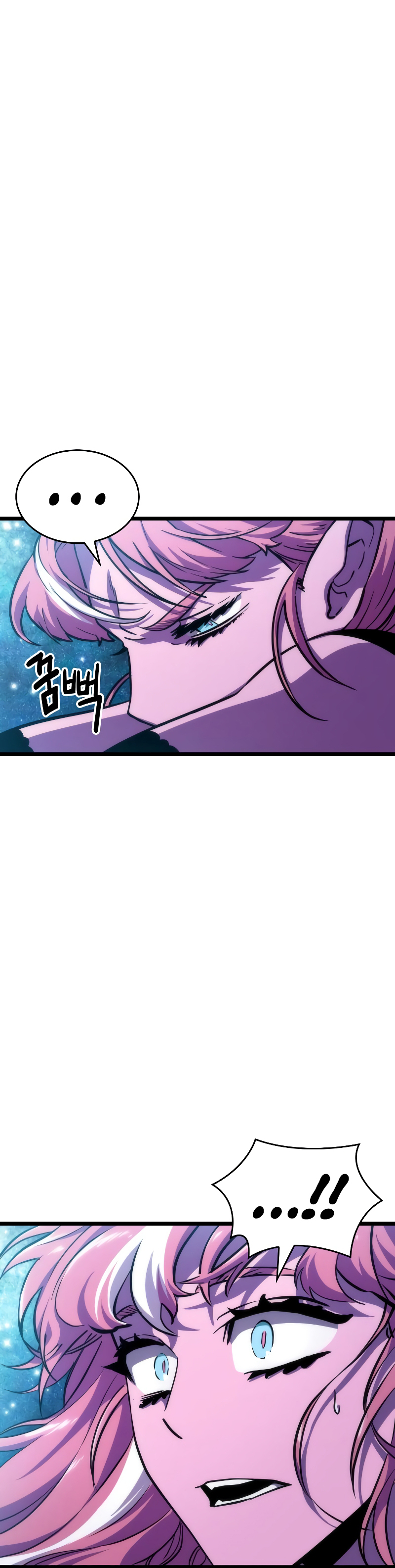 The World After the Fall Chapter 74 - Page 36