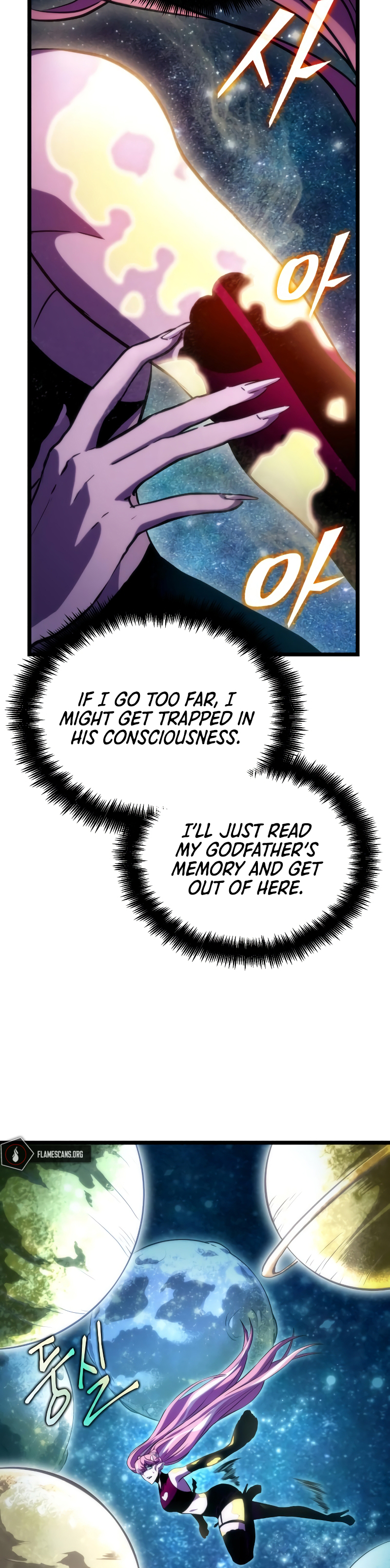 The World After the Fall Chapter 74 - Page 42