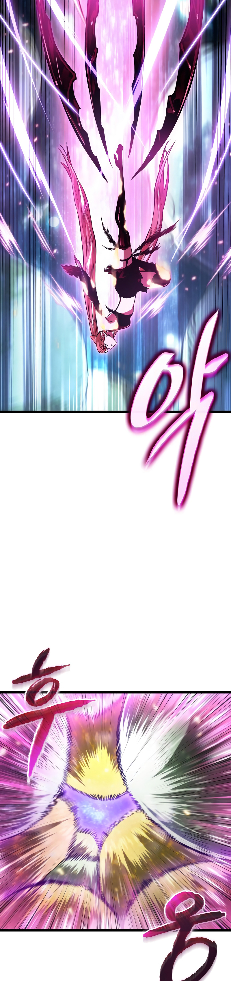 The World After the Fall Chapter 74 - Page 47