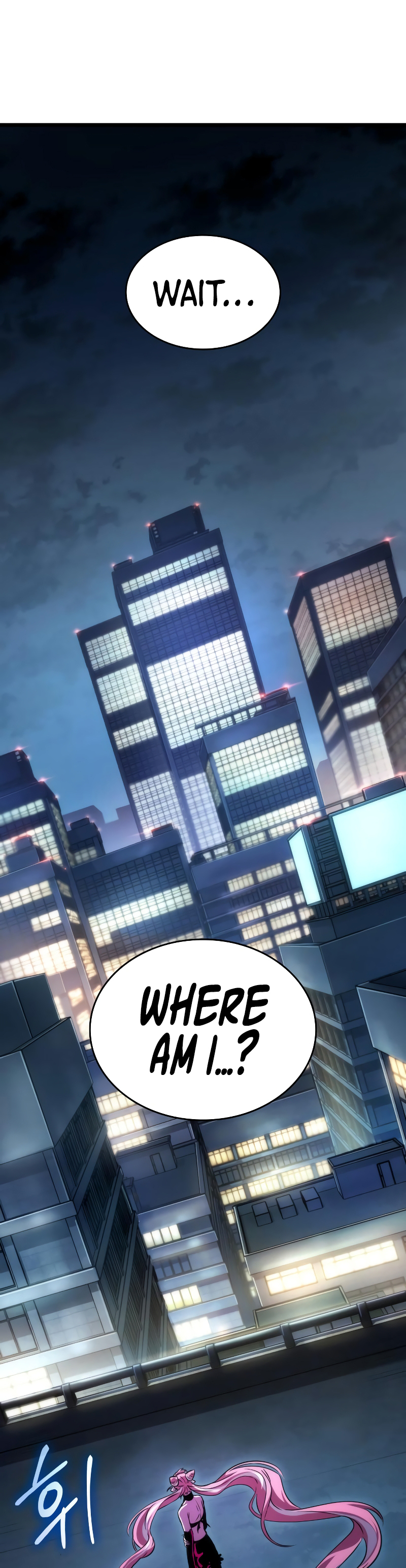 The World After the Fall Chapter 74 - Page 59