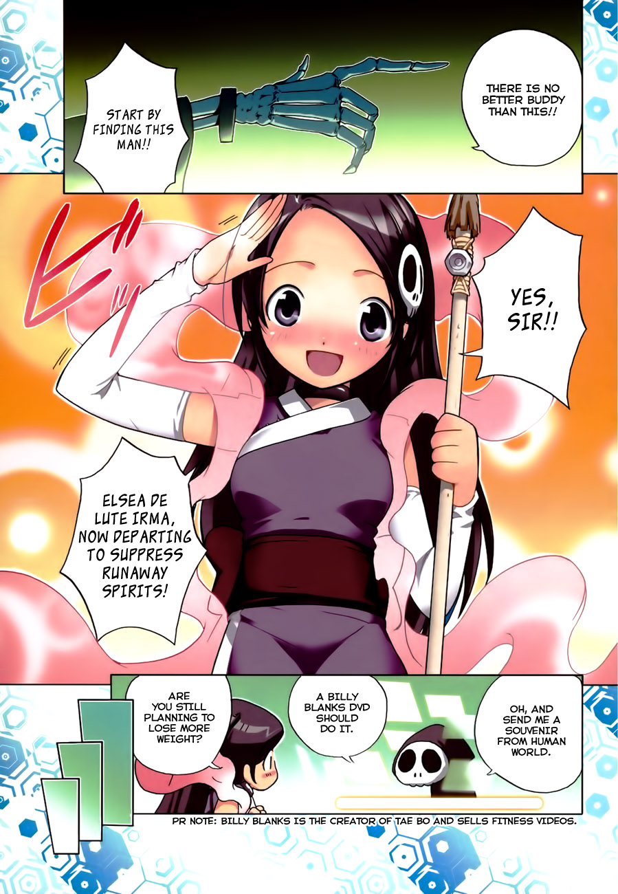 The World God Only Knows Chapter 1 - Page 8