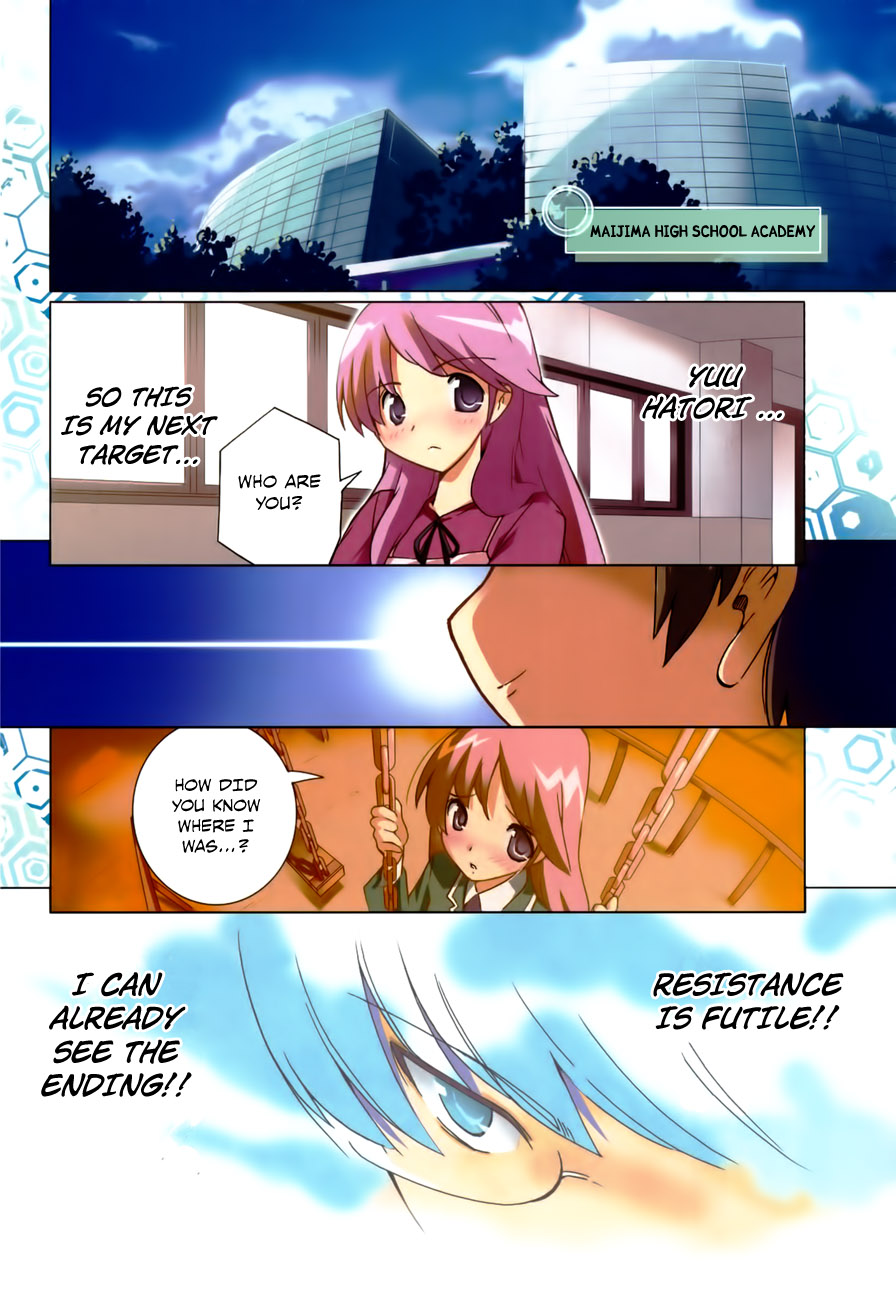 The World God Only Knows Chapter 1 - Page 10