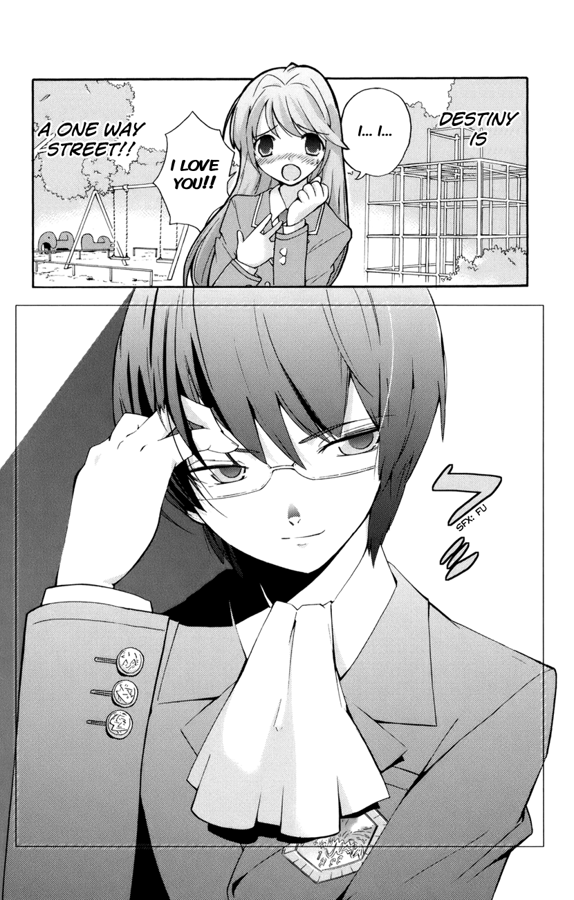 The World God Only Knows Chapter 1 - Page 11