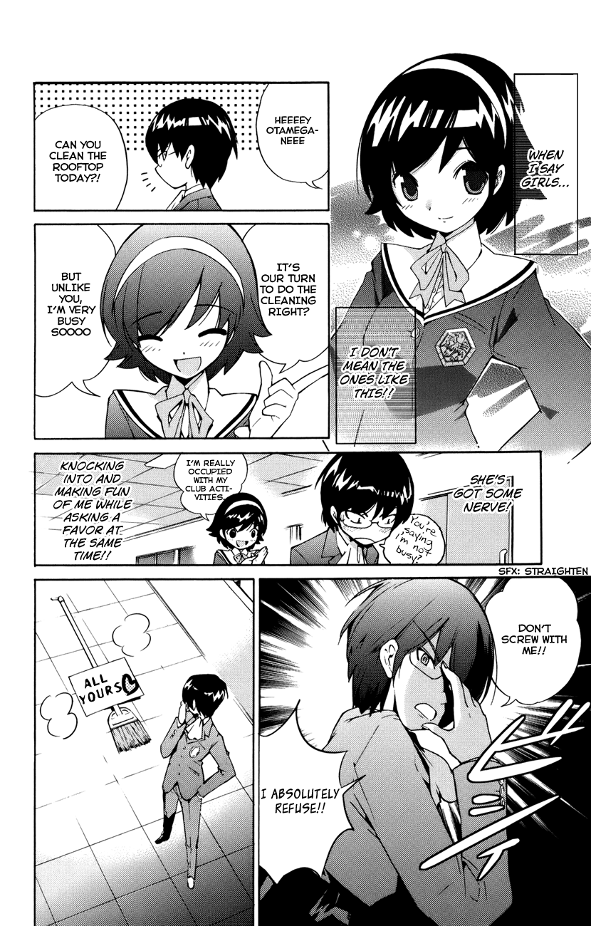 The World God Only Knows Chapter 1 - Page 16